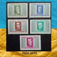 Герої визвольної боротьби серія марок  1951  Підпільна Пошта України