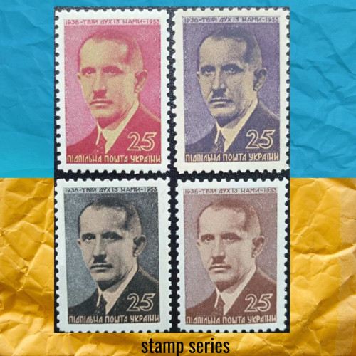 Полковний Євген Коновалець серія марок Підпільна Пошта 1953