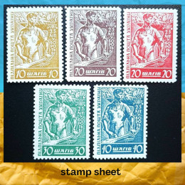 25-ліття ОУН серія марок Підпільна Пошта 1954