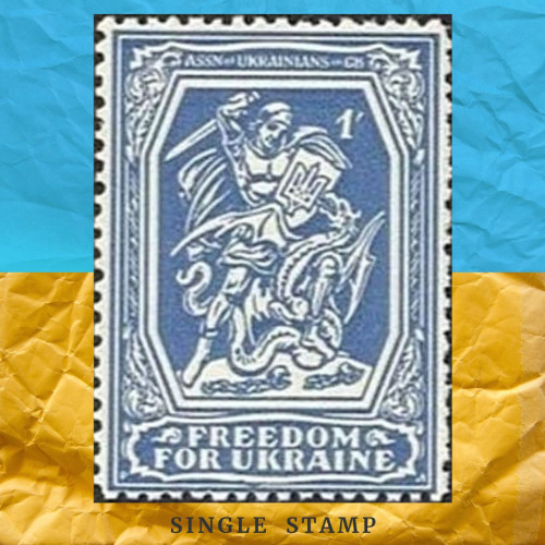 Свободу Україні Боротьба з Москвою 1956