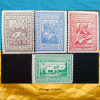 Український національний музей Онтаріо серія марок