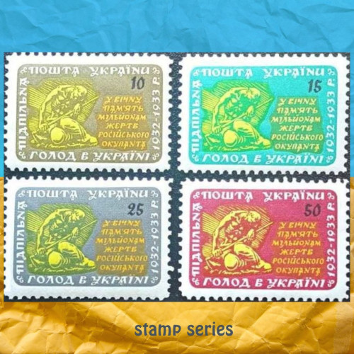 25-річчя трагедії Голодомору серія марок 1958 Підпільна Пошта