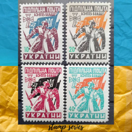 40-річчя визволення Києва 1959 серія марок 40-річчя визволення Києва 1959 серія марок