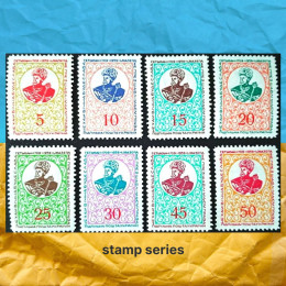 Іван Мазепа Підпільна Пошта України 1959