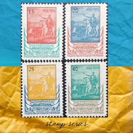 Виговський Конотоп Підпільна Пошта України 1959