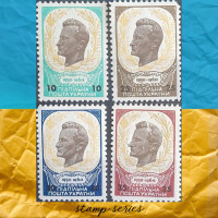 Десята річниця загибелі Романа Шухевича 1960 Підпільна Пошта України