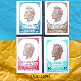 До 10-річчя загибелі Р. Шухевича 1960 Підпільна Пошта