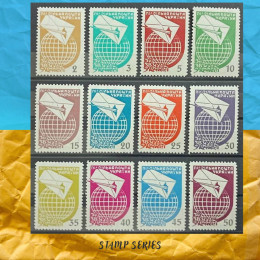 За тривкий зв’язок з краєм Підпільна Пошта України