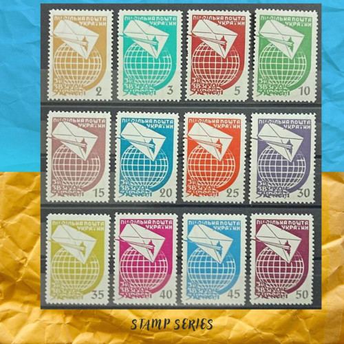 За тривкий зв’язок з краєм Підпільна Пошта України