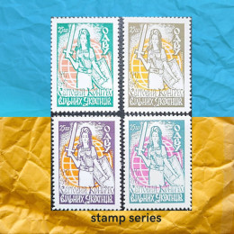 Світовий Конгрес Вільних Українців серія марок