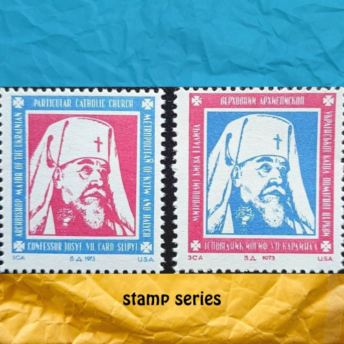 Митрополит Йосиф  серія марок