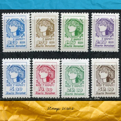 Перший поштовий стандарт 1992