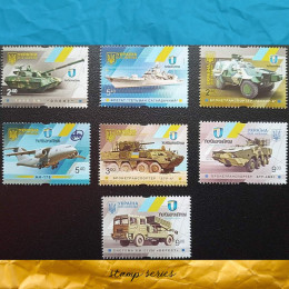 Укроборонпром – серія марок з військовою технікою України Укроборонпром – серія марок з військовою технікою України