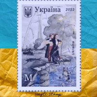 Кримський міст на Біс поштова марка 
