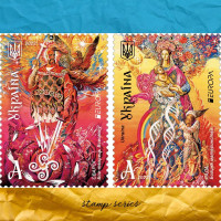 Історії та міфи серія поштових марок Історії та міфи серія поштових марок