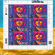 Kalush Orchestra postage stamp