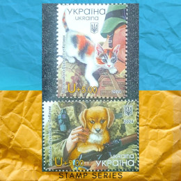 Батальйон Пухнасті cерія марок 