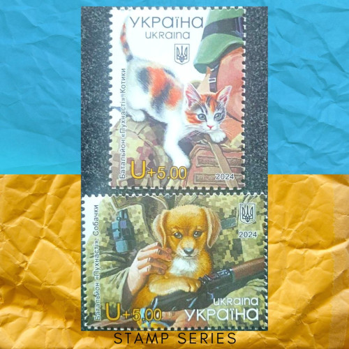 Battalion Fluffy series of stamps