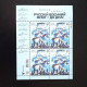 Russian Navy - to the bottom! postage stamp Russian Navy - to the bottom! postage stamp