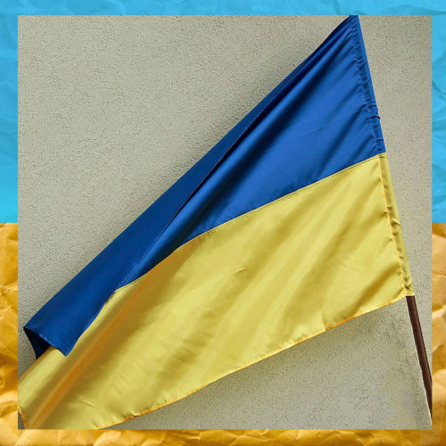 Прапор України атлас 120*90 см