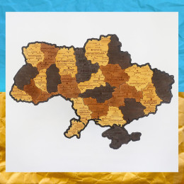 Карта України настінна середня 92.5*64.6 см без підсвітки Карта України настінна середня 92.5*64.6 см без підсвітки