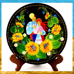 Тарілка декоративна Марічка Д 220 Тарілка декоративна Марічка Д 220