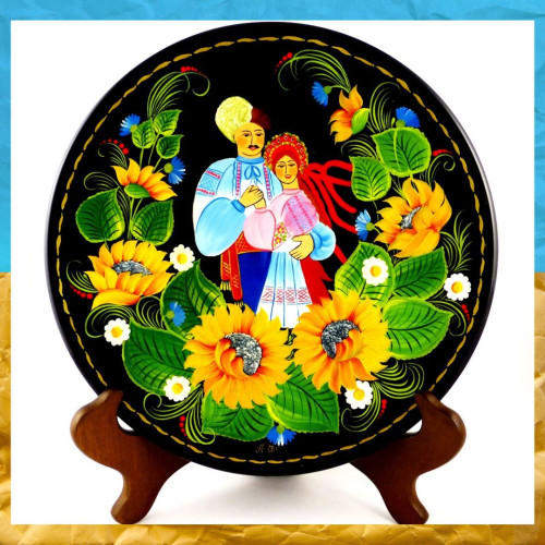 Тарілка декоративна Марічка Д 220 Тарілка декоративна Марічка Д 220