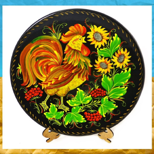 Тарілка Квіткова веселка  Д 220