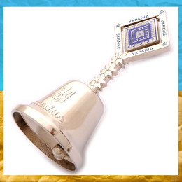 Металевий дзвіночок Вишиванка Металевий дзвіночок Вишиванка