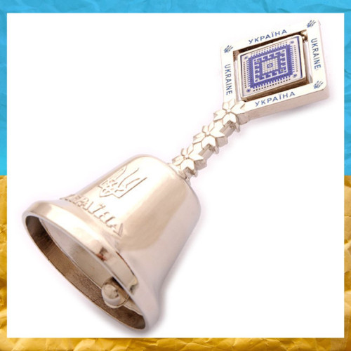 Металевий дзвіночок Вишиванка