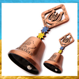 Дзвіночок металевий Оберіг з гербом