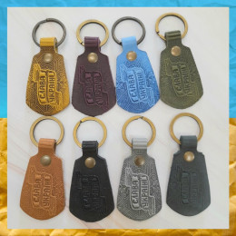 Шкіряний брелок Слава Україні Шкіряний брелок Слава Україні