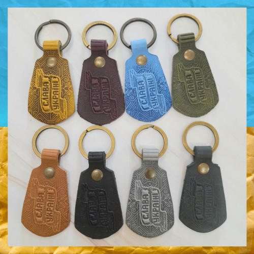 Шкіряний брелок Слава Україні