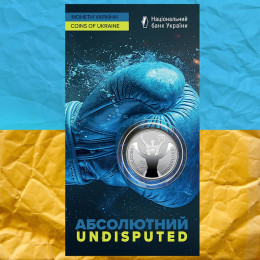 Абсолютний монета 5 грн в сувенірній упаковці Абсолютний монета 5 грн в сувенірній упаковці