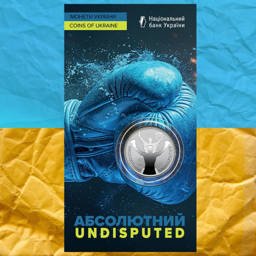 Абсолютний монета 5 грн в сувенірній упаковці Абсолютний монета 5 грн в сувенірній упаковці