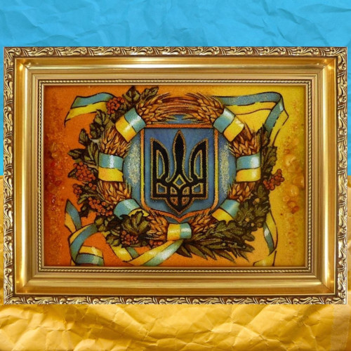 Картина з бурштину мала   Герб України 