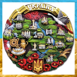 Плакетка Карта України полікерамічна 12 см Плакетка Карта України полікерамічна 12 см
