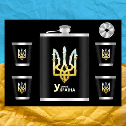 Подарунковий набір "Україна" 6 в 1, чорний Подарунковий набір "Україна" 6 в 1, чорний