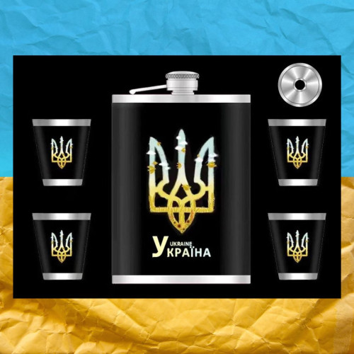 Подарунковий набір "Україна" 6 в 1, чорний