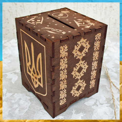 Скарбничка  Тризуб  