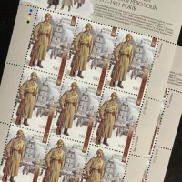 Збройні формації Української революції 1917р-1921р. Серія марок Укрпошти.