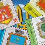 Герби міст, селищ та сіл України стандартні поштові марки. Герби міст, селищ та сіл України стандартні поштові марки.