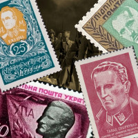 Герої України на марках Підпільної Пошти Герої України на марках Підпільної Пошти