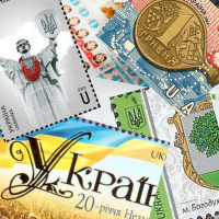Літерні значення марок Укрпошта