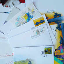 Художні конверти