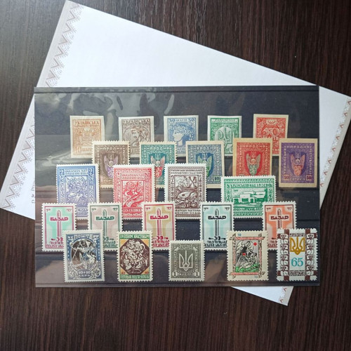 Марки на подарунок