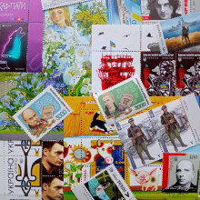 Поштові марки України