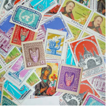 Марки, що не були у поштовому обігу