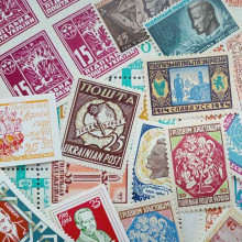 Марки Підпільна Пошта України