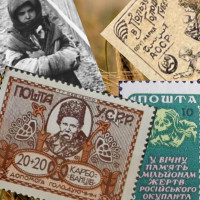 Поштові марки в допомогу голодуючим першої половини 20 століття